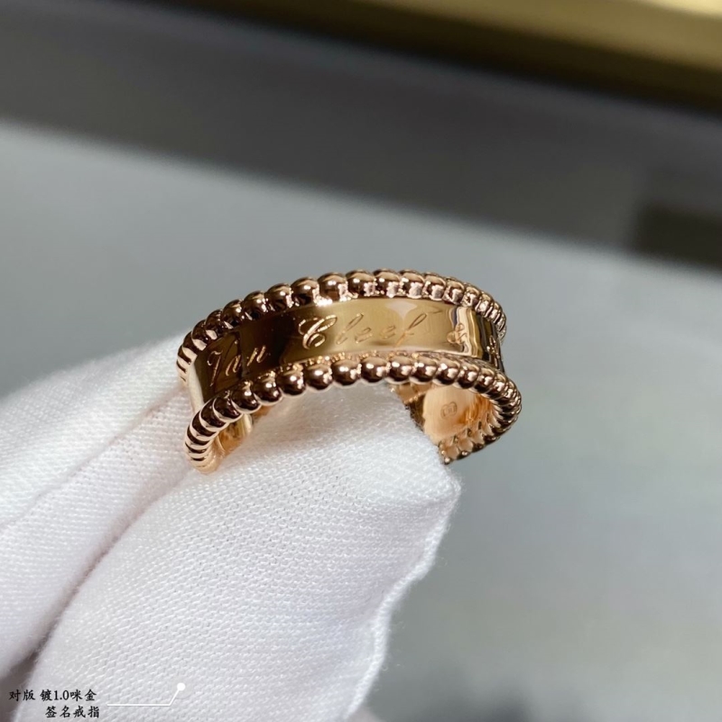Vca Rings